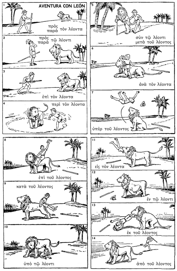 Prof Michael Scott On Twitter Best Accessory For Learning - 