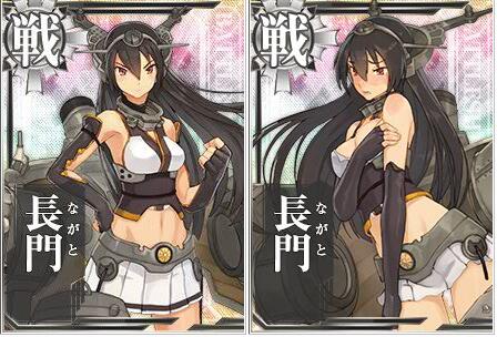 艦これ☆大図鑑 on X: 艦これ☆大図鑑 on X: