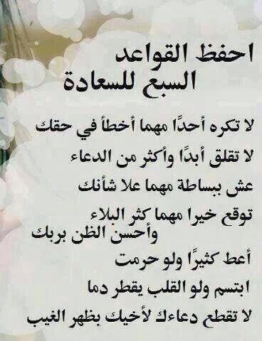 ManooMoot's tweet photo. http://t.co/e32HenUz22