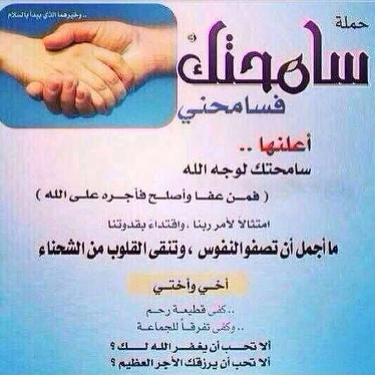 عادل الجدعاني (@adel_ja) on Twitter photo 