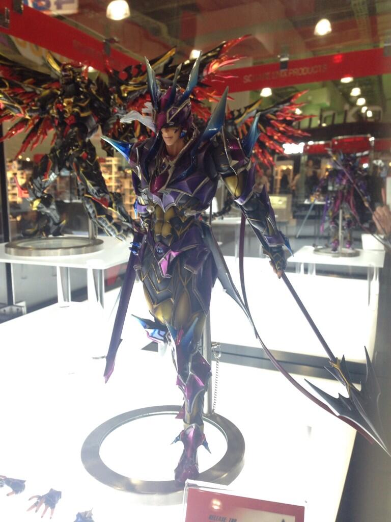 play arts kai dragoon