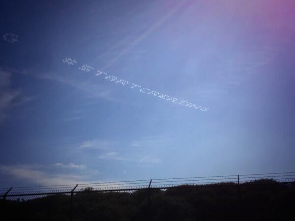 AndrewRomano's tweet photo. Someone's skywriting #startcreating over LA. A rebuttal to Shia LaBeouf's #stopcreating? Or his latest stunt? http://t.co/Ym0VZNYiWo