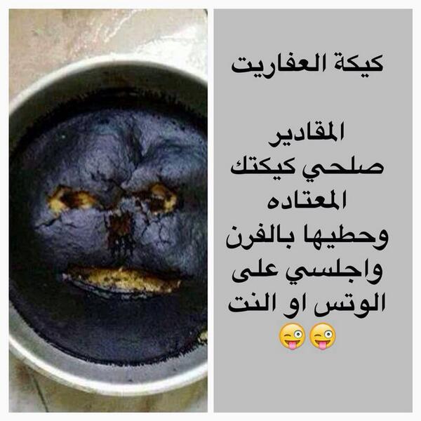 MnoSh (@abshelwan667722) on Twitter photo 
