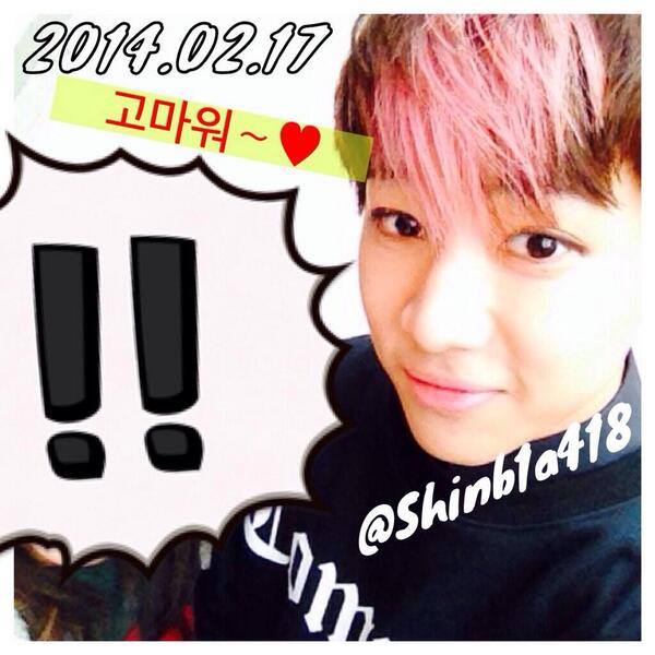 GOT7TH's tweet photo. [PHOTO] 140217 http://t.co/bUISEqdZ82 รูปประกอบFan acc นี้ค่ะ >< แบมแบม cr: Shinb1a418 #GOT7TH http://t.co/sS6ZWOv5Rp