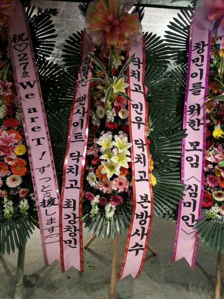 Bgu19ccCAAAlyZz.jpg:large