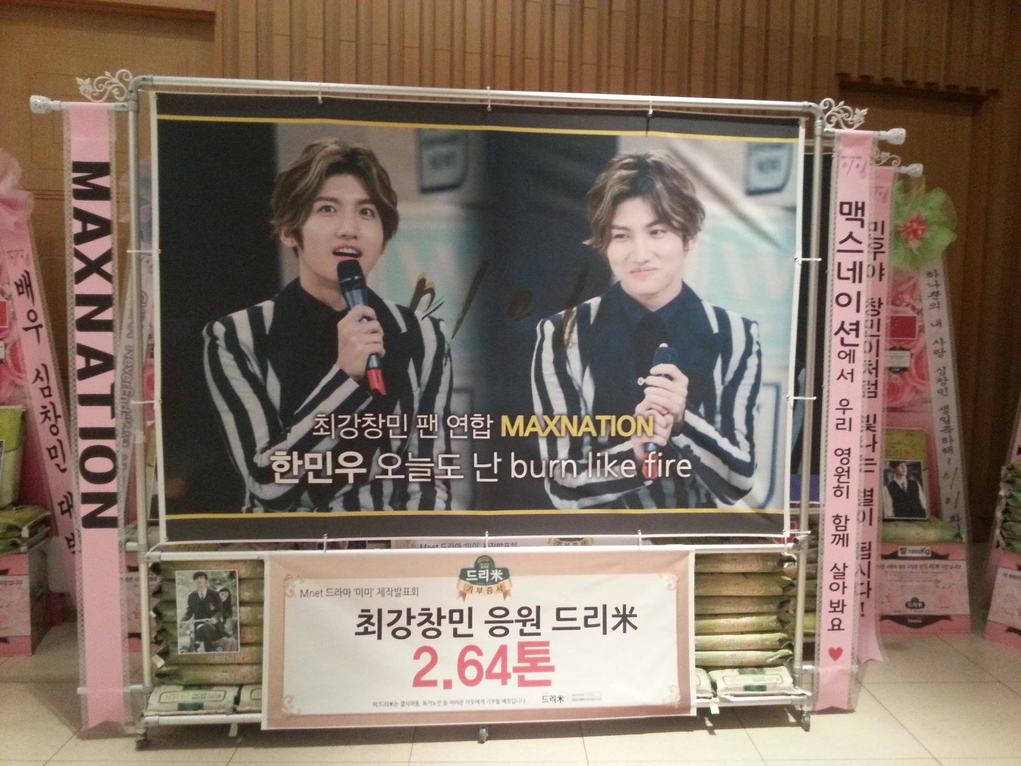 BgupMXnCIAE3KOs.jpg:large