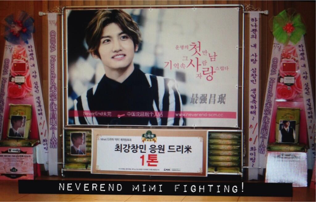 Bgurw5NCAAEN-9p.jpg:large