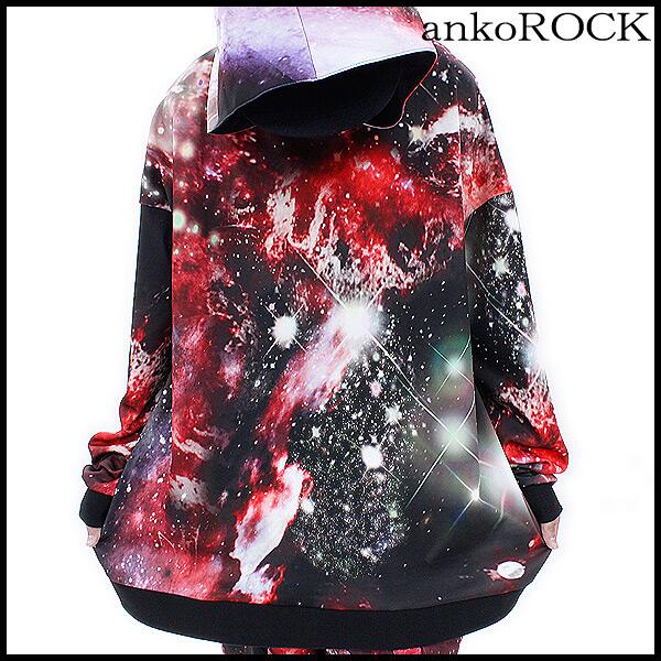 Ankorock A Twitter 楽天市場 Ankorock New Arrival Http T Co 7ofx9br1ce 派手 ファッション 個性的ブランド 宇宙柄 Code Fashion 服好きな人rt Http T Co 3k9g2qd5wa