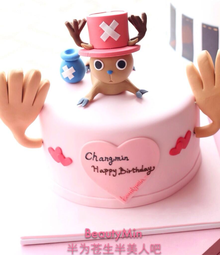 BgvAgsDCcAAC4bV.jpg:large