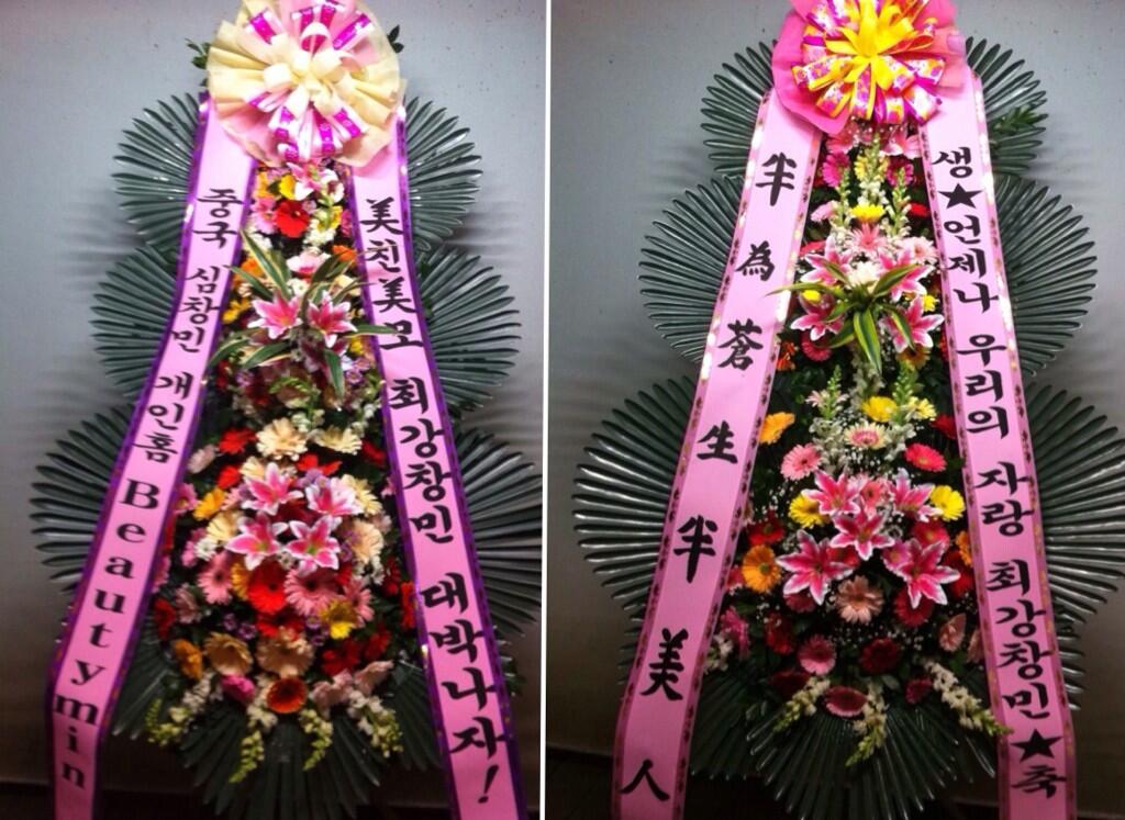 BgvEb_5CAAAI5Q9.jpg:large