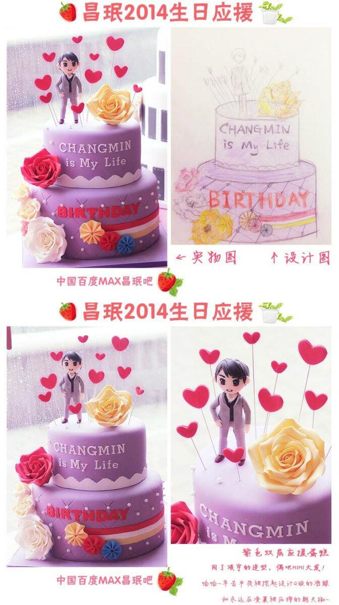 BgvKZqyCUAA9QQB.jpg:large