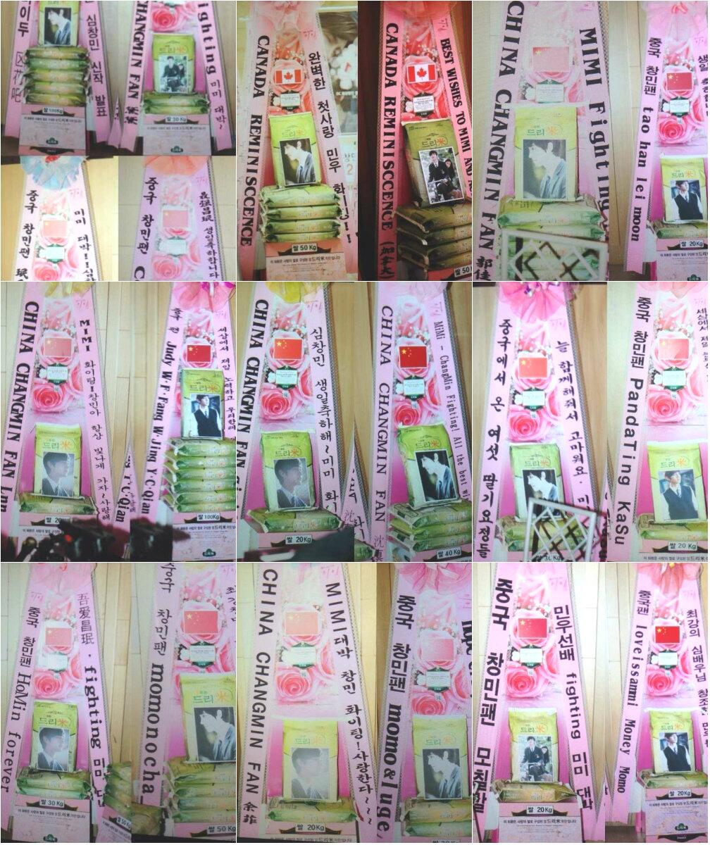 BgvO-koCEAAxRSb.jpg:large