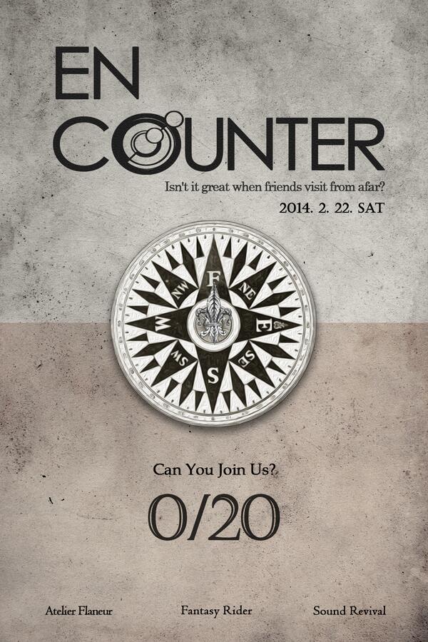 플라뇌르 2월의 파티 'Encounter 우연한 만남' 
2014년 2월 22일(토) 오후 5시 ~ 오후 10시
자세한 내용은 페이스북 이벤트 페이지 goo.gl/D5ga2F 에서 확인해주세요.