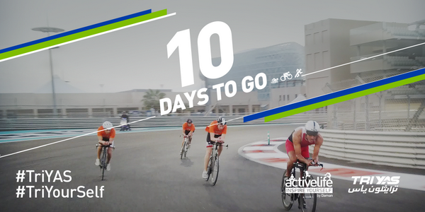 ymcofficial's tweet photo. Just 10 days to go to #TriYourSelf with #TriYAS by #Activelife_Daman! http://t.co/h4aEr6xjgi http://t.co/gG84H1bwRv