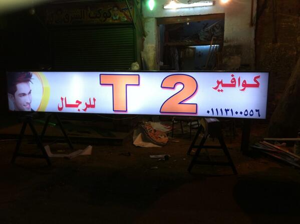 Mas92Sam's tweet image. 