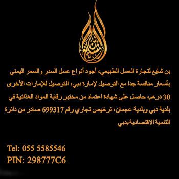 ChatAlainCom's tweet image. 