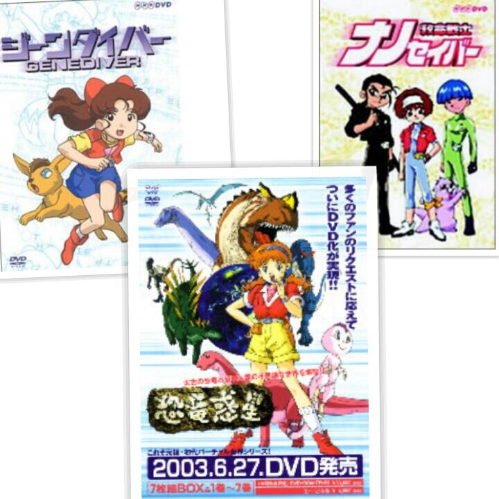 バーチャル３部作 Twitter Search Twitter