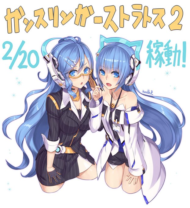 水潟九美のtwitterイラスト検索結果 古い順