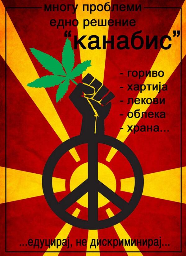 Rasta Peace Wallpaper Hd