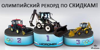 KateDunhan's tweet image. rus-hidromek.ru/47.html
