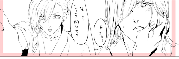 藍カミュ描いてます 