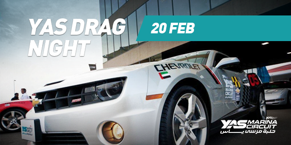 ymcofficial's tweet photo. Unleash your tuned car on a NHRA drag strip at #YasDragNight, this Thursday from 8pm: http://t.co/98E2Jer2Gl http://t.co/etiJvDvCoC