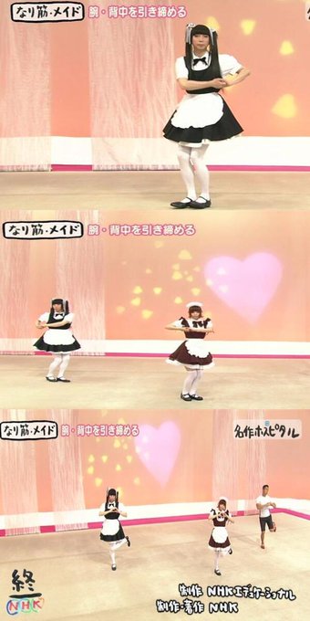 声優おもしろエピソード Seiui Episode 14年11月 Page 6 Twilog