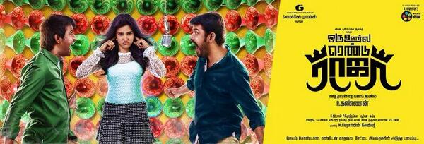 Global Infotainment tweet media