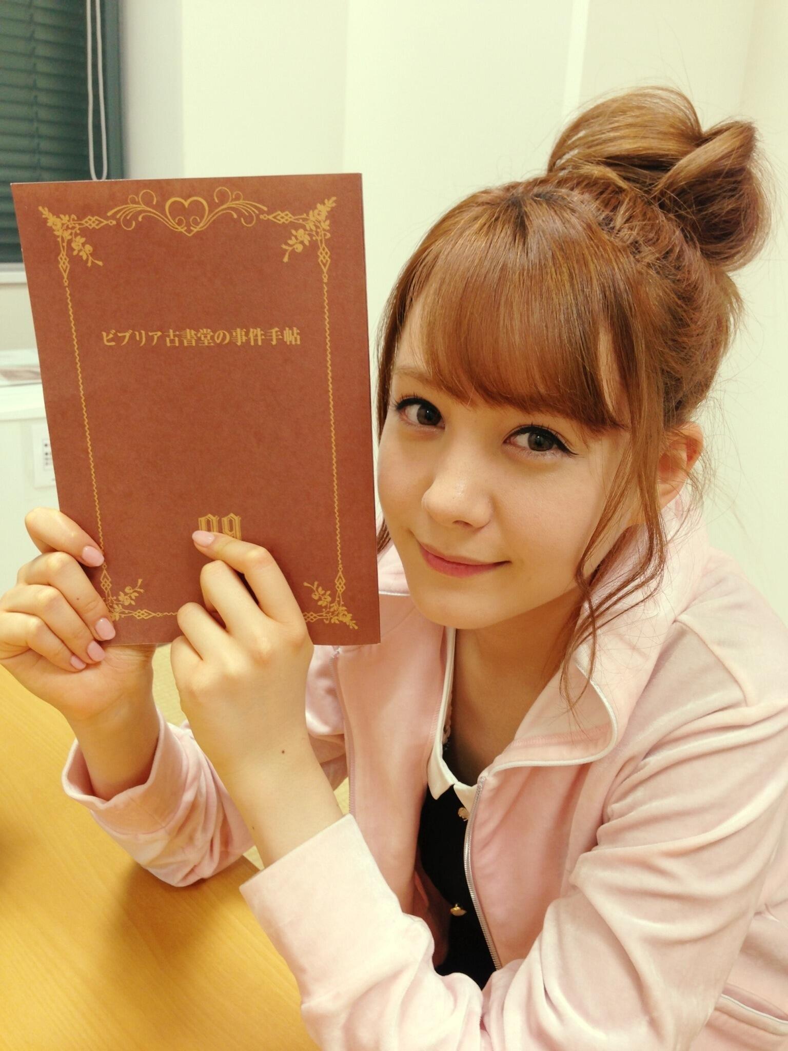 トリンドル玲奈画像集 No Twitter トリンドル玲奈可愛いと思ったらrt トリンドル トリンドル玲奈 Http T Co dgvgcs98 トリンドル玲奈画像集 No Twitter トリンドル玲奈可愛いと思ったらrt トリンドル トリンドル玲奈 Http T Co dgvgcs98