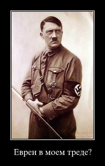 Мужик который ходит по лесу мем. Сдохни либо умри. Меняйся или сходни цитаты. Меняйся или. Антон лапенко выживальщик.