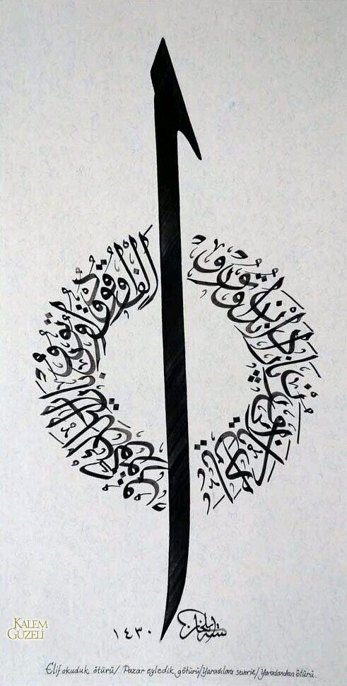 Aykut Çolak (@ayqt_colak) on Twitter photo 