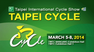 [BLOG] Asia Film Premiere at Taipei Cycle Show | Iceland Challenge iceland-challenge.com/2014/02/08/asi…