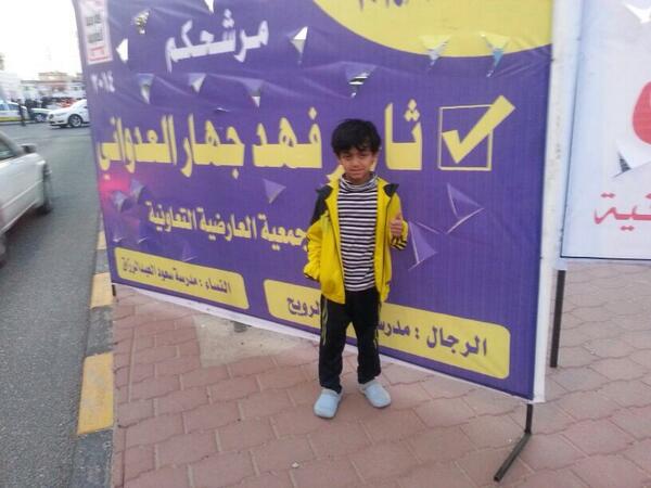 drhanannaser tweet picture