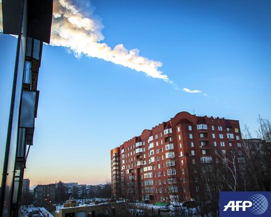 Meteorito provoca fuerte temblor y explosión en Argentina Bgykb5BCUAA_xOM