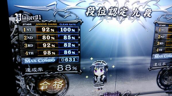 sunazakikeya's tweet image. 九段一発。 3.4曲目から、体感難易度はあまり変わらず。 #acSPD