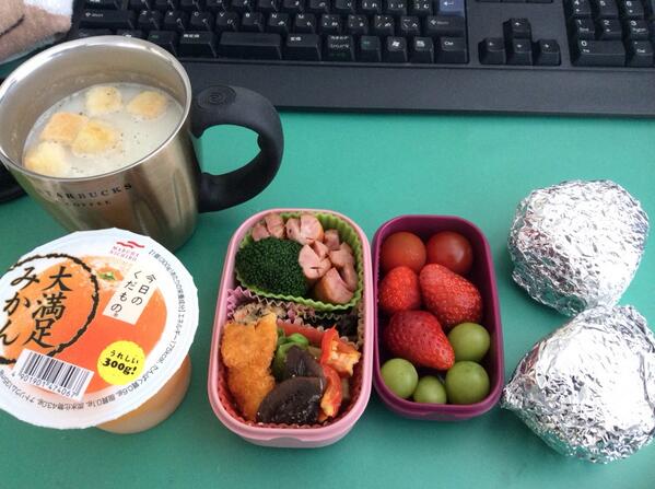 めぐる お腹空いた ご飯 朝は殆ど食べられないからお昼はお腹空く 吐き気とぽんぺで食べられない Http T Co gnc5fji7