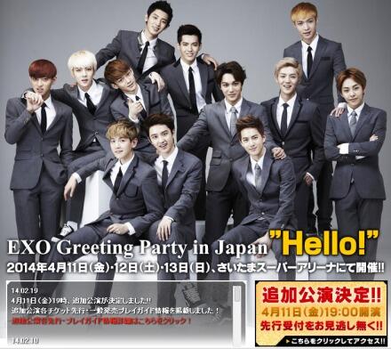 BgzrWbFCAAAQnJT.jpg:large