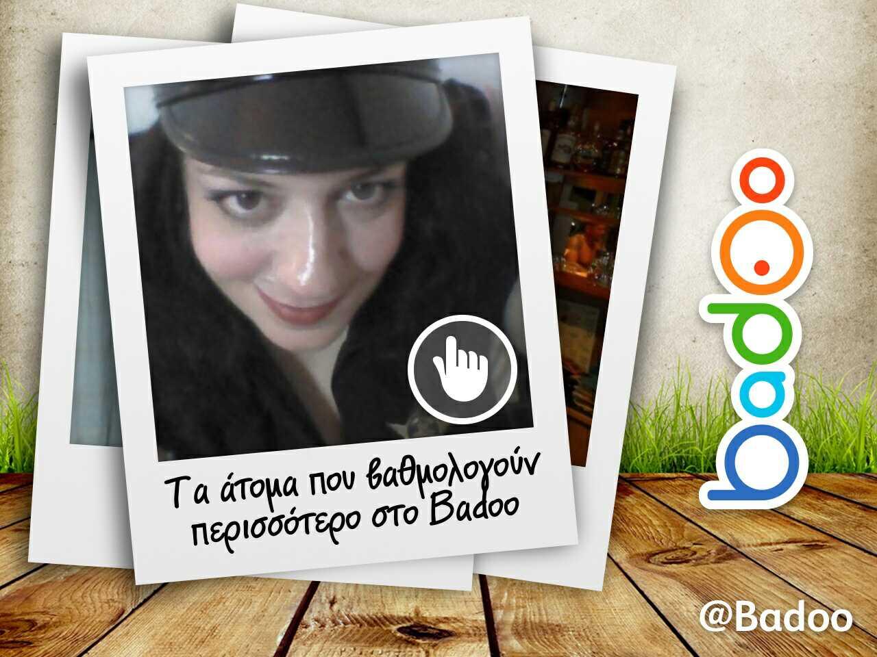 Katerina badoo