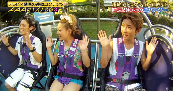 aのキズナ合宿 Exotomari Twitter