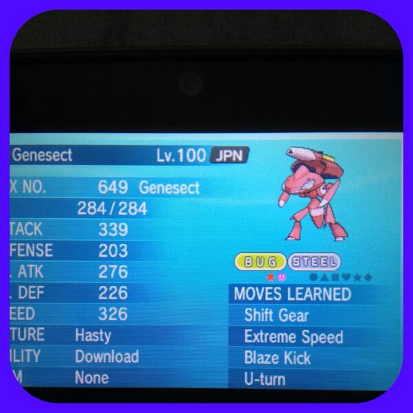 OriannaTK's tweet photo. First giveaway! My personal Genesect! RT and Follow to win! Will announce the winner in 1 hour! Good luck! - Absol http://t.co/TKfOM80cEG