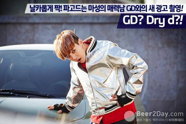 BIGBANGLOBALVIP's tweet photo. G-Dragon http://t.co/nTdGgv5MXF