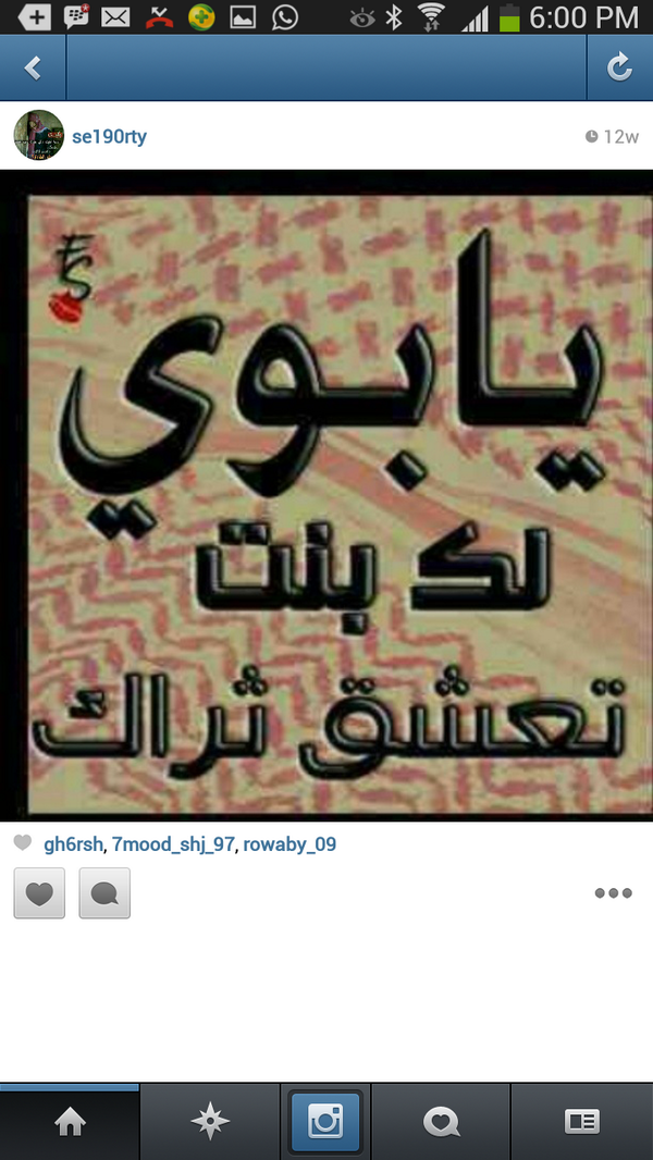 mwe2525's tweet photo. http://t.co/eD1NXe36Xh