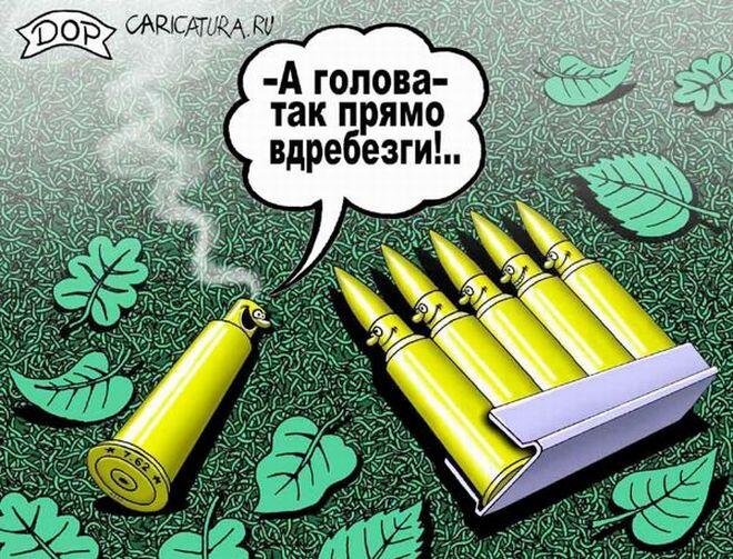Прикольные ржачные, пуля прикольные картинки
