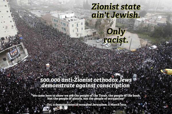 Adamitv's tweet photo. “@ronnie_barkan: IMAGE: The Zionist state ain't Jewish. Only racist. #BDS #apartheid #Zionism http://t.co/nWvqkMZEe3” #isttp #FreePalestine