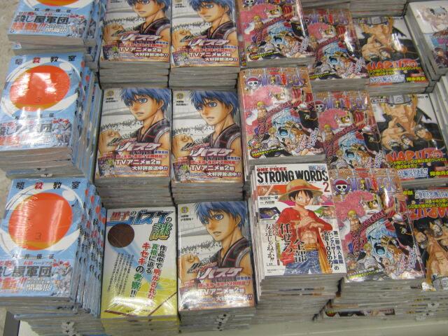 アニメイト新潟 日21日はキッチンカー 新刊入荷してますガタ ジャンプコミックスのワンピース73巻 ナルト68巻 黒子 のバスケ26巻 暗殺教室8巻は本日入荷してますガタ 新潟すごいガタ でもこちら以外は一日遅れの明日入荷予定ですガタ Http T
