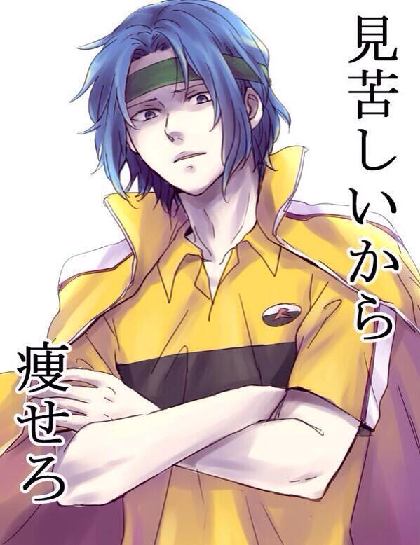 3月5日は幸村精市の誕生日 Twitter Search 3月5日は幸村精市の誕生日 Twitter Search