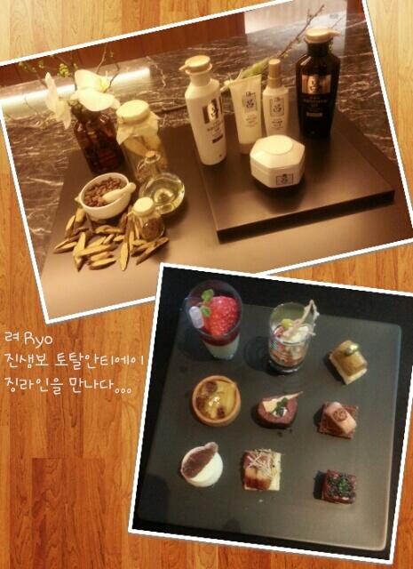 LivingSense's tweet image. &amp;lt;려&amp;gt;가 인삼의 힘을 담아   &amp;lt;려 진생보 토탈안티에이징&amp;gt;으로 업그레이드됩니다.    당신의 모발과 두피에 영양을 가득 채워주세요  :-)