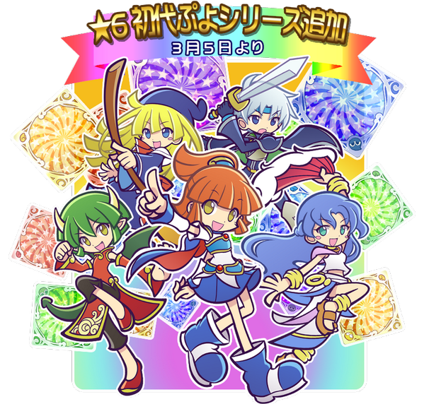 明るい茶髪で 細目なキャラ一覧 キャラ属性王国