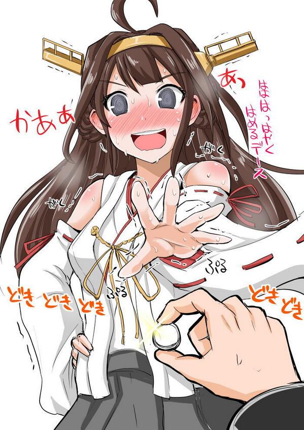 艦これ 金剛型一番艦 金剛 画像集めてみました 2 3 艦これ まとめをまとめ 艦これ 金剛型一番艦 金剛 画像集めてみました 2 3 艦これ まとめをまとめ