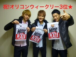 Leadくんtwitter写真展 Togetter